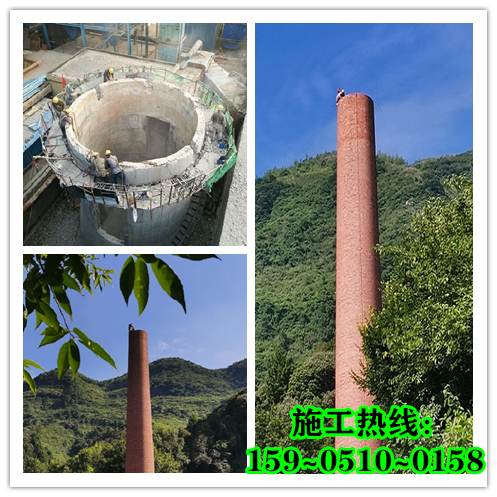 煙囪拆除-怎么判斷煙囪拆除價格？