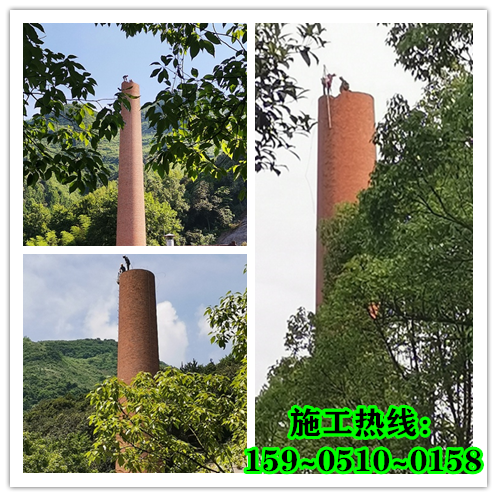 煙囪拆除價(jià)格及付款方式